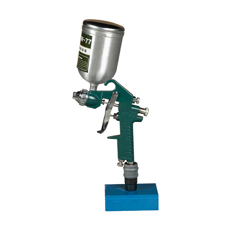 W-77G Paint Spray Gun