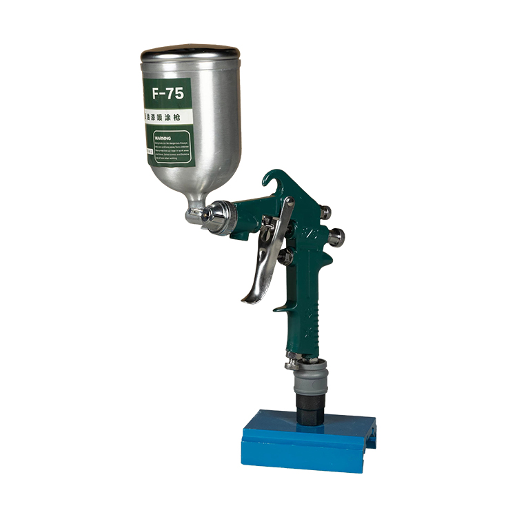 F-75G Paint Spray Gun