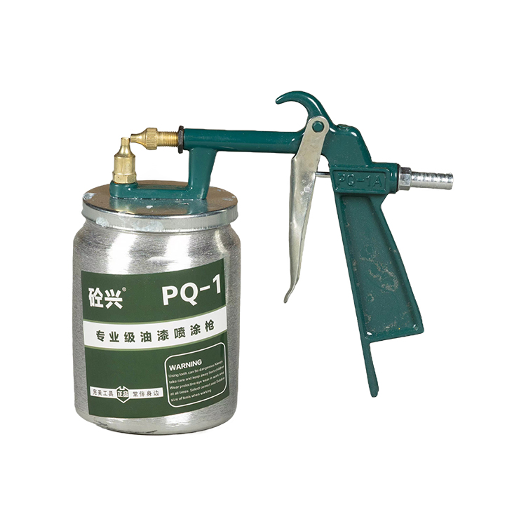 PQ-1A Paint Spray Gun