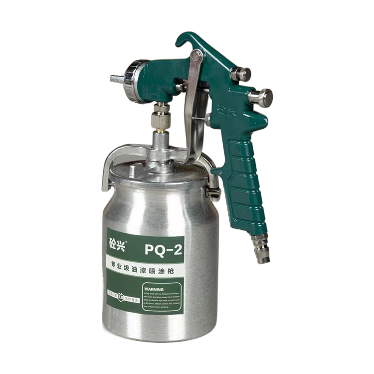 PQ-2 Paint Spray Gun