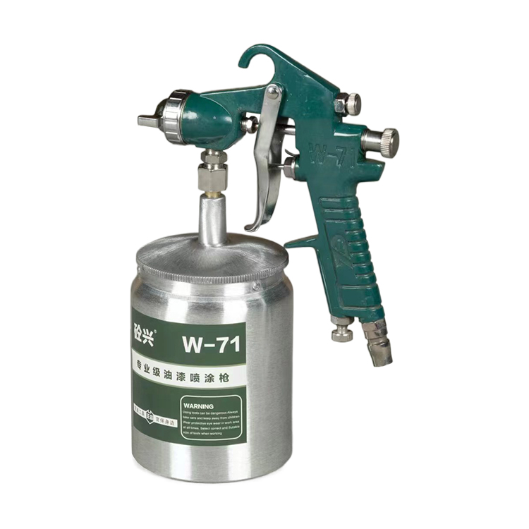 W-71S Copper Nozzle Paint Spray Gun