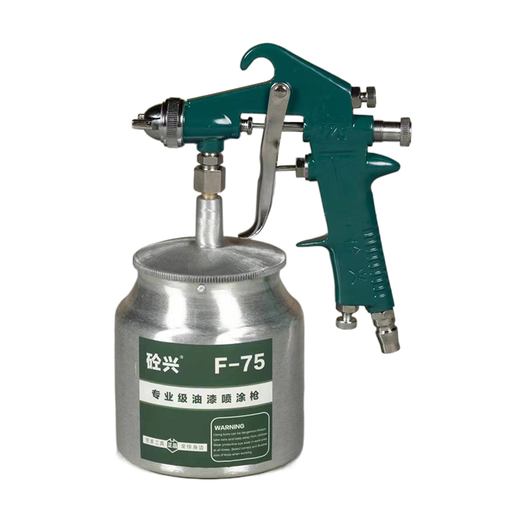 F-75S Copper Nozzle Paint Spray Gun